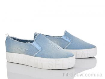Слипоны LiBang 6-38 блакитний