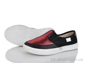 Слипоны LiBang 282-284 червоний