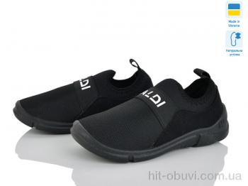 Кроссовки LiBang 256-020-882 чорний