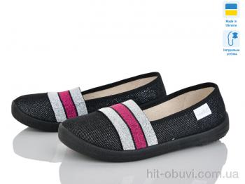 Балетки LiBang Алла 358-015