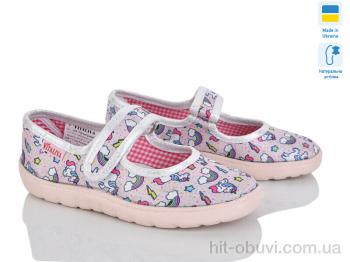 Тапки LiBang Vitaliya Д2 рожевий