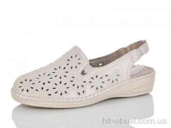 Босоножки Коронате 901-2