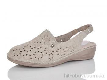 Босоножки Коронате 901-9