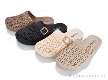 Шлепки Lion-Lu 9908-1 mix