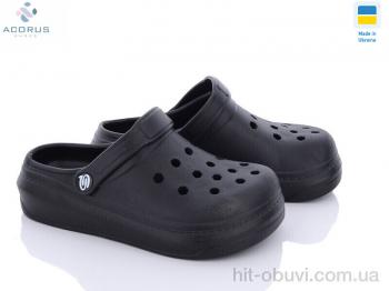 Кроксы Acorus 312 black