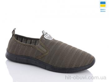 Кроссовки RGP 929 хакі