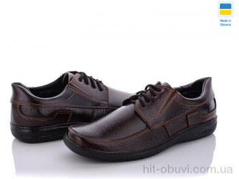 Туфли Paolla Sunshine Шн2 кориневый