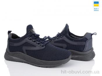 Кроссовки Paolla 2601 синій