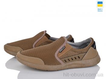 Кроссовки Paolla A01 койот