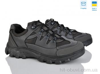 Кроссовки Paolla 2207 стоун