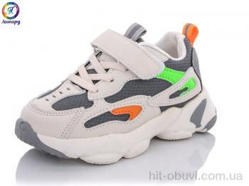 Кроссовки Леопард AX8035