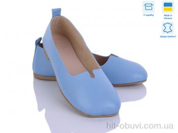 Балетки Ailinda 420-4