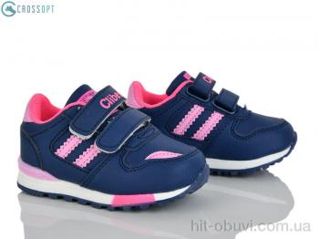 Кроссовки CROSSOPT F627 d.blue-peach