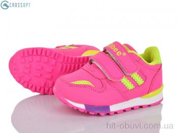 Кроссовки CROSSOPT F627 peach-l.yellow