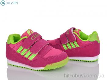 Кроссовки CROSSOPT K127 peach-green