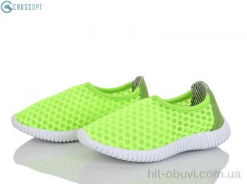 Кроссовки CROSSOPT N40 green