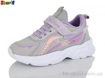 Кросівки Sharif 30055-5