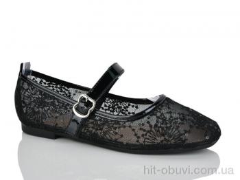 Балетки Loretta E771-1