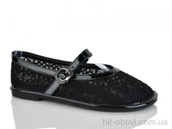 Балетки Loretta E772-1