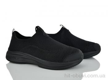 Кросівки Pryama Vigoda 4365-M7642-1