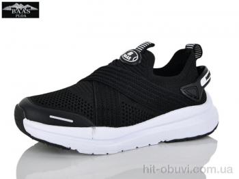 Кросівки Baas K6596-1