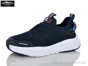 Кросівки Baas K6596-3