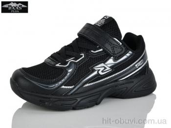 Кросівки Baas K6589-1