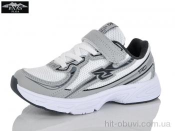 Кросівки Baas K6589-2