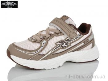 Кросівки Baas K6589-16