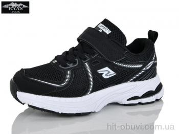 Кросівки Baas K6587-1