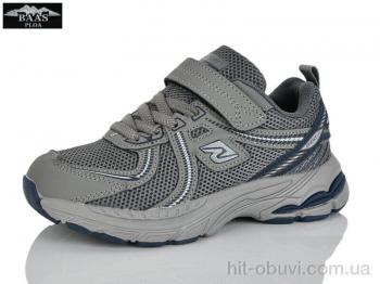 Кросівки Baas K6587-2