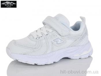 Кросівки Baas K6587-4