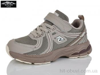 Кросівки Baas K6587-26