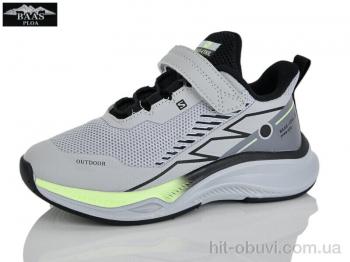 Кросівки Baas K6593-2