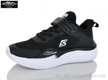 Кросівки Baas K6606-1