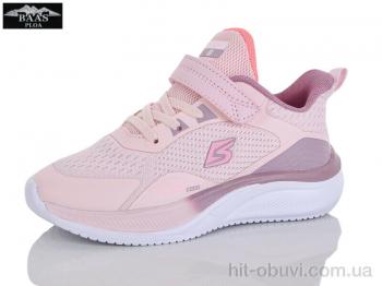 Кросівки Baas K6606-18