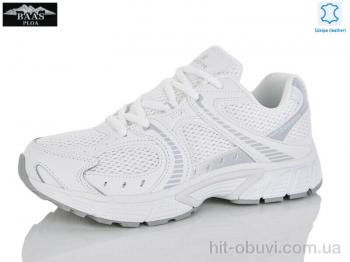 Кросівки Baas H1111-4