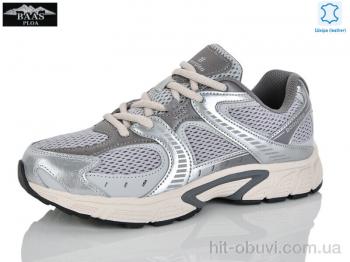 Кросівки Baas H1111-7