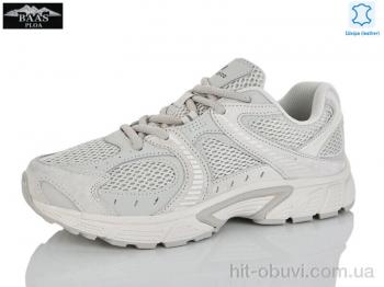 Кросівки Baas H1111-24