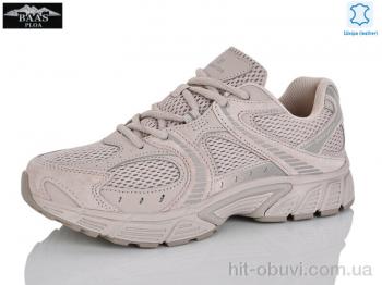 Кросівки Baas H1111-26