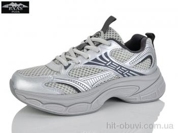 Кросівки Baas L1897-7