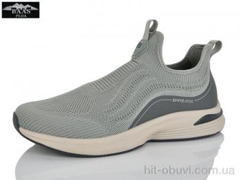 Кросівки Baas M7639-3