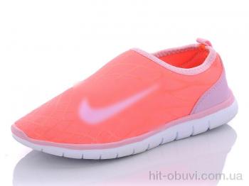 Кроссовки Presto K19 уцінка