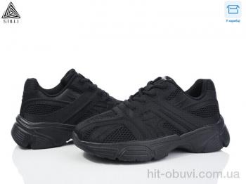 Кроссовки STILLI Group CX990-1 піна