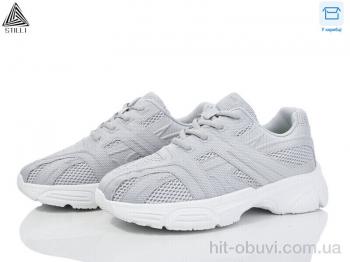 Кроссовки STILLI Group CX990-5 піна