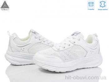 Кроссовки STILLI Group CX810-2 шкіра піна