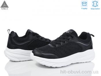 Кроссовки STILLI Group CX810-4 шкіра піна
