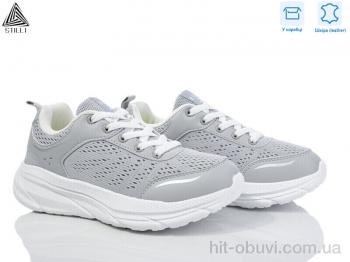 Кроссовки STILLI Group CX810-5 шкіра піна