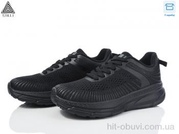 Кроссовки STILLI Group CX540-1 піна