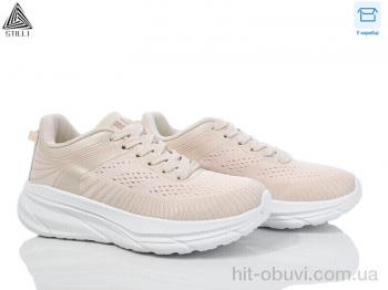 Кроссовки STILLI Group CX540-3 піна